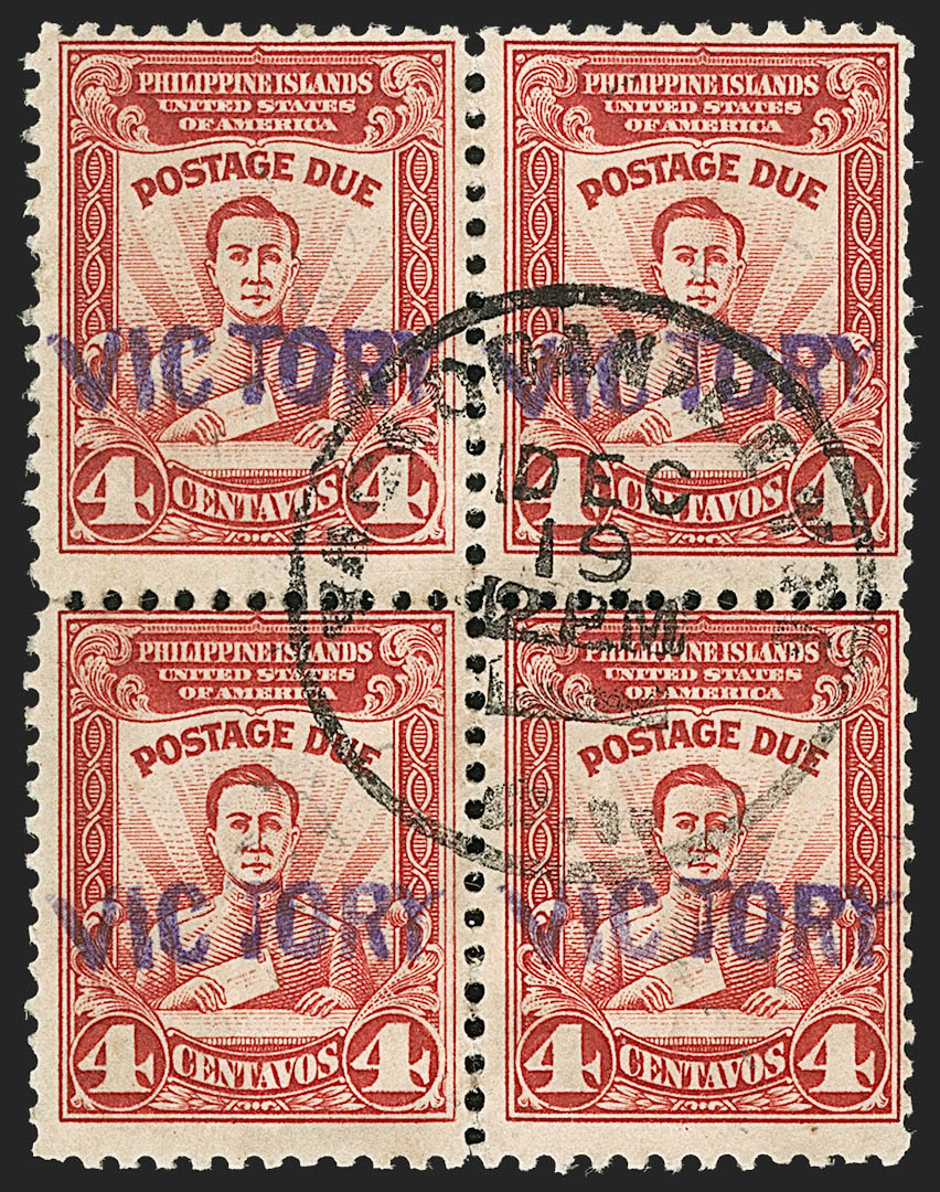 Sale no. 1206 — Lot no. 944 — Siegel Auction Galleries