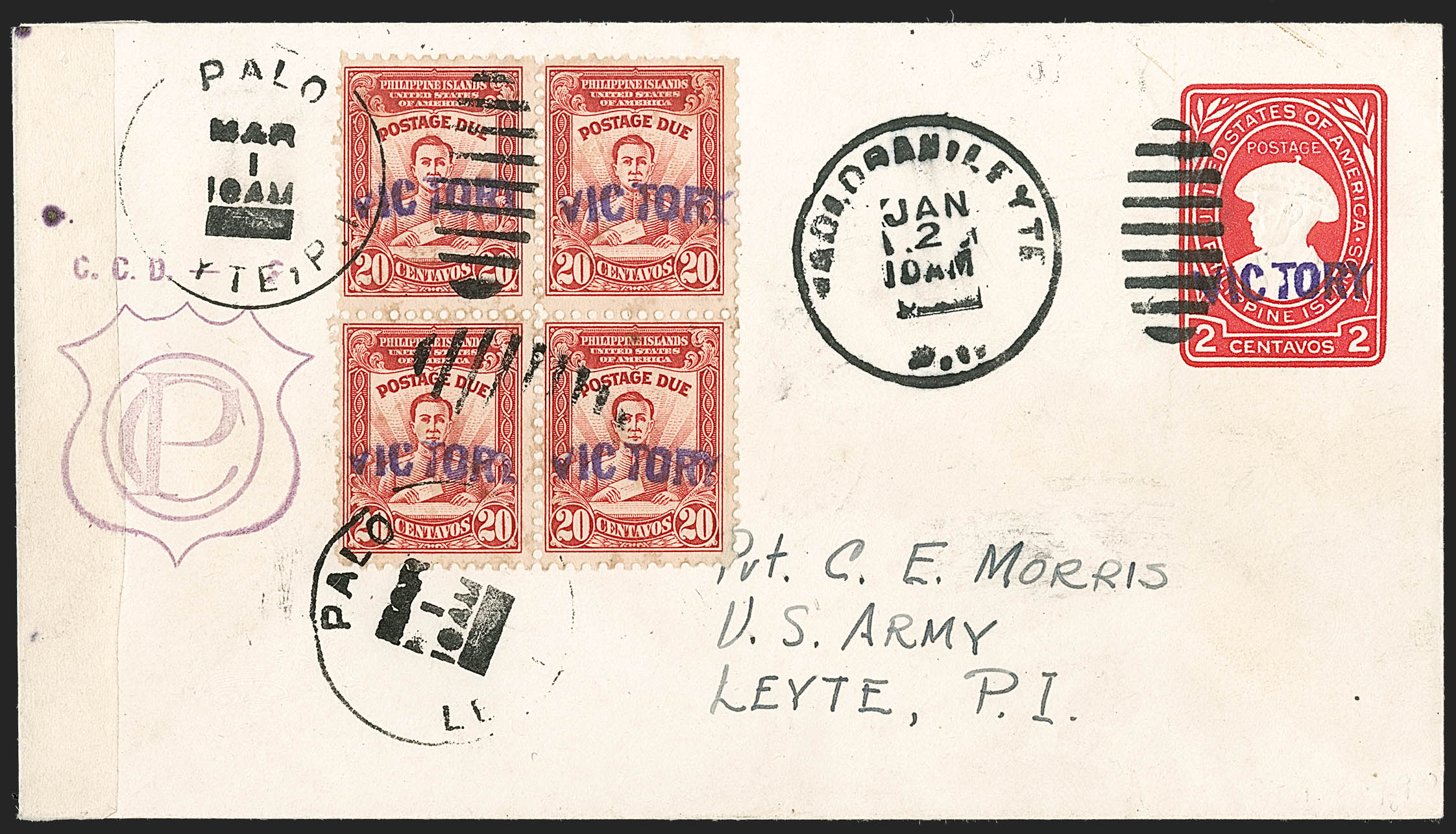 Sale no. 1206 — Lot no. 945 — Siegel Auction Galleries