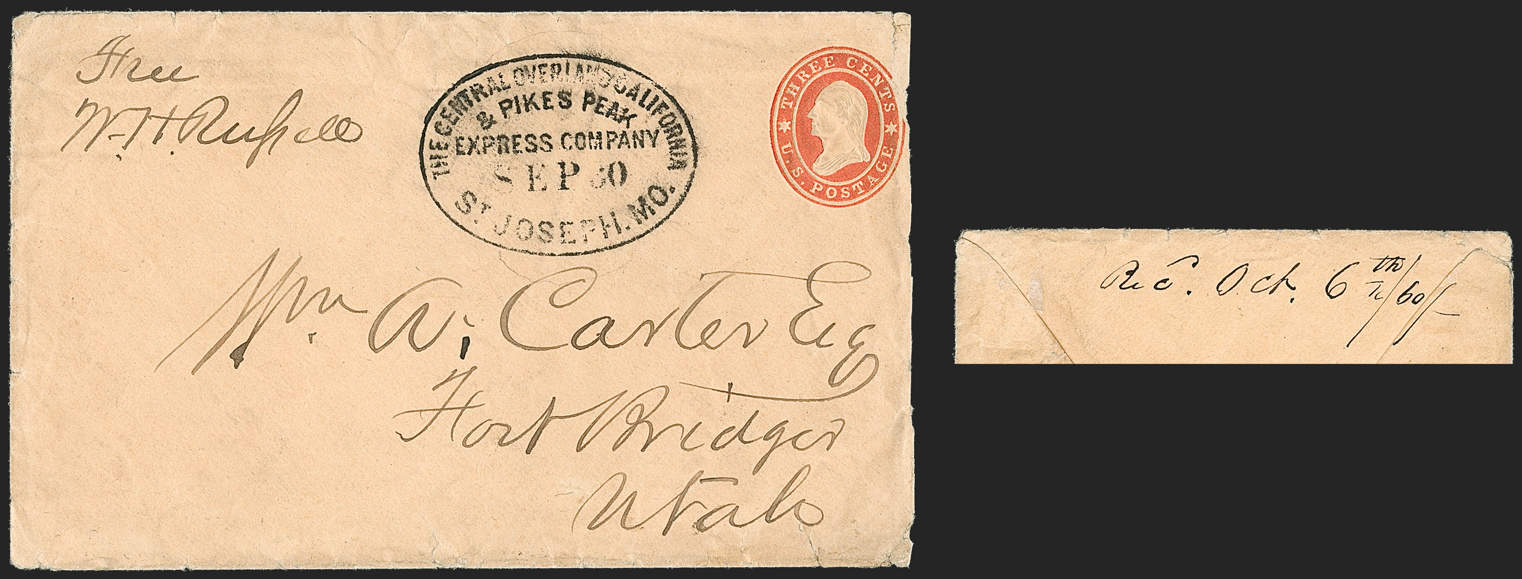 Sale no. 1207 — Lot no. 4 — Siegel Auction Galleries