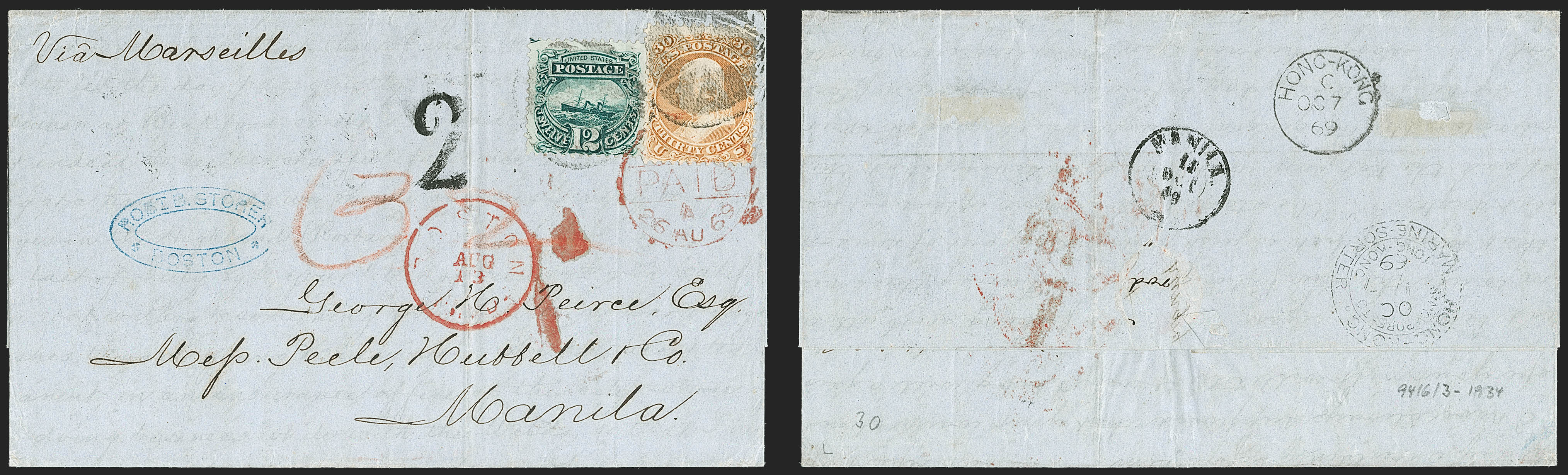 Sale no. 1211 — Lot no. 527 — Siegel Auction Galleries