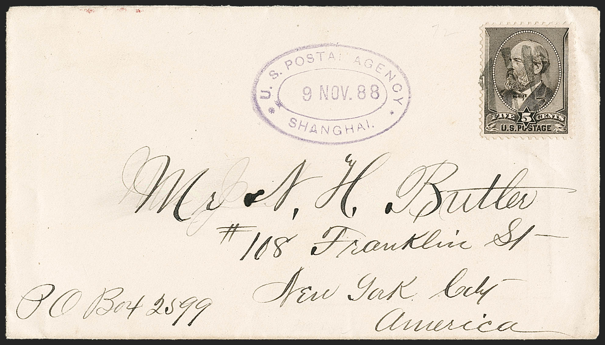 Sale no. 1211 — Lot no. 539 — Siegel Auction Galleries