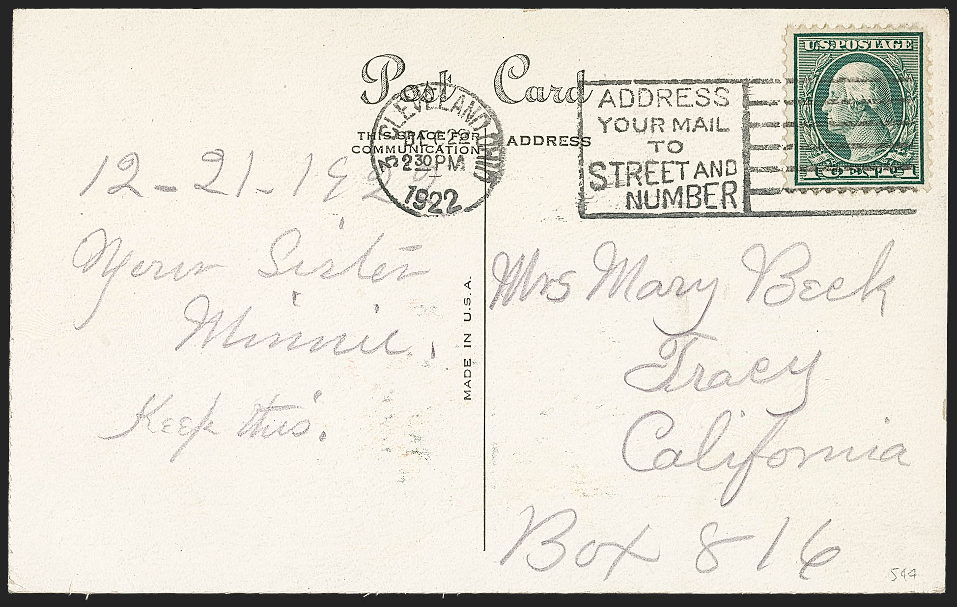 Sale no. 1211 — Lot no. 559 — Siegel Auction Galleries