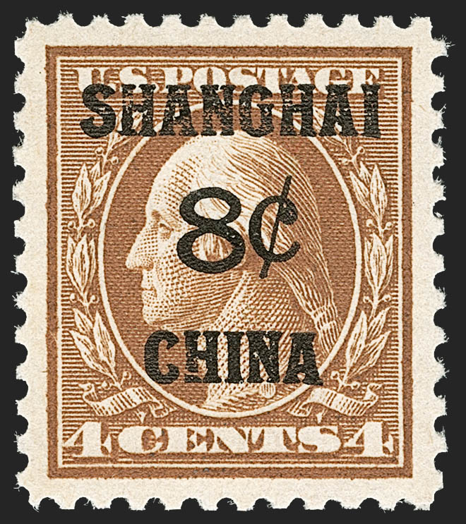 Sale no. 1212 — Lot no. 336 — Siegel Auction Galleries