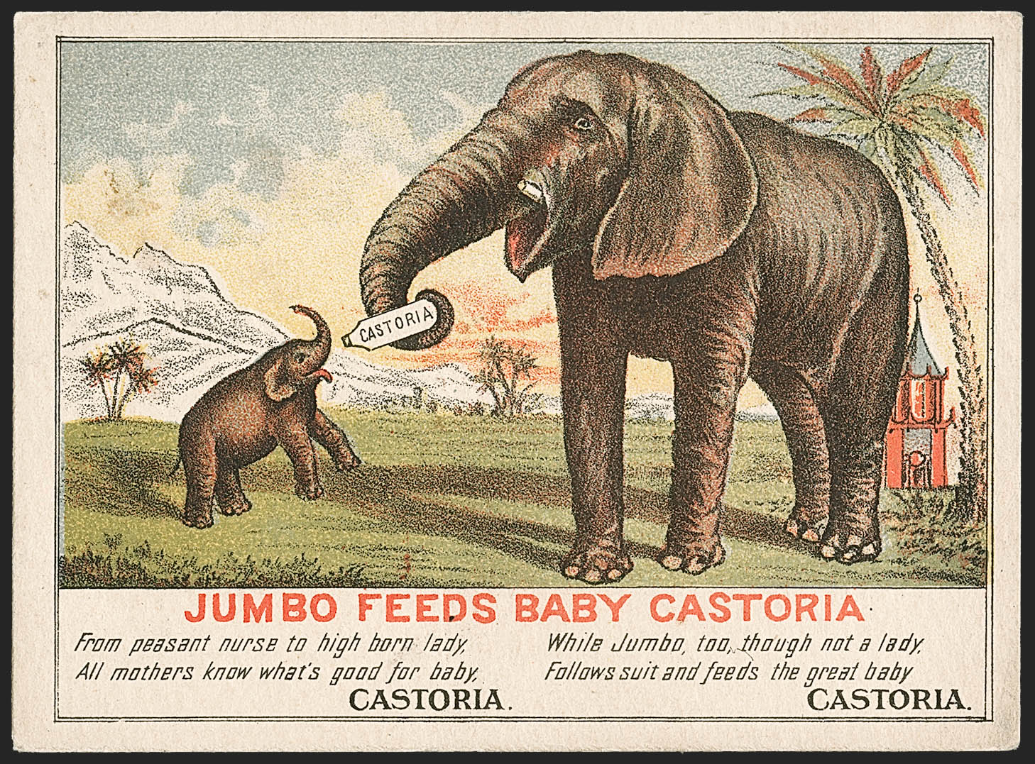 Sale no. 1212 — Lot no. 475 — Siegel Auction Galleries