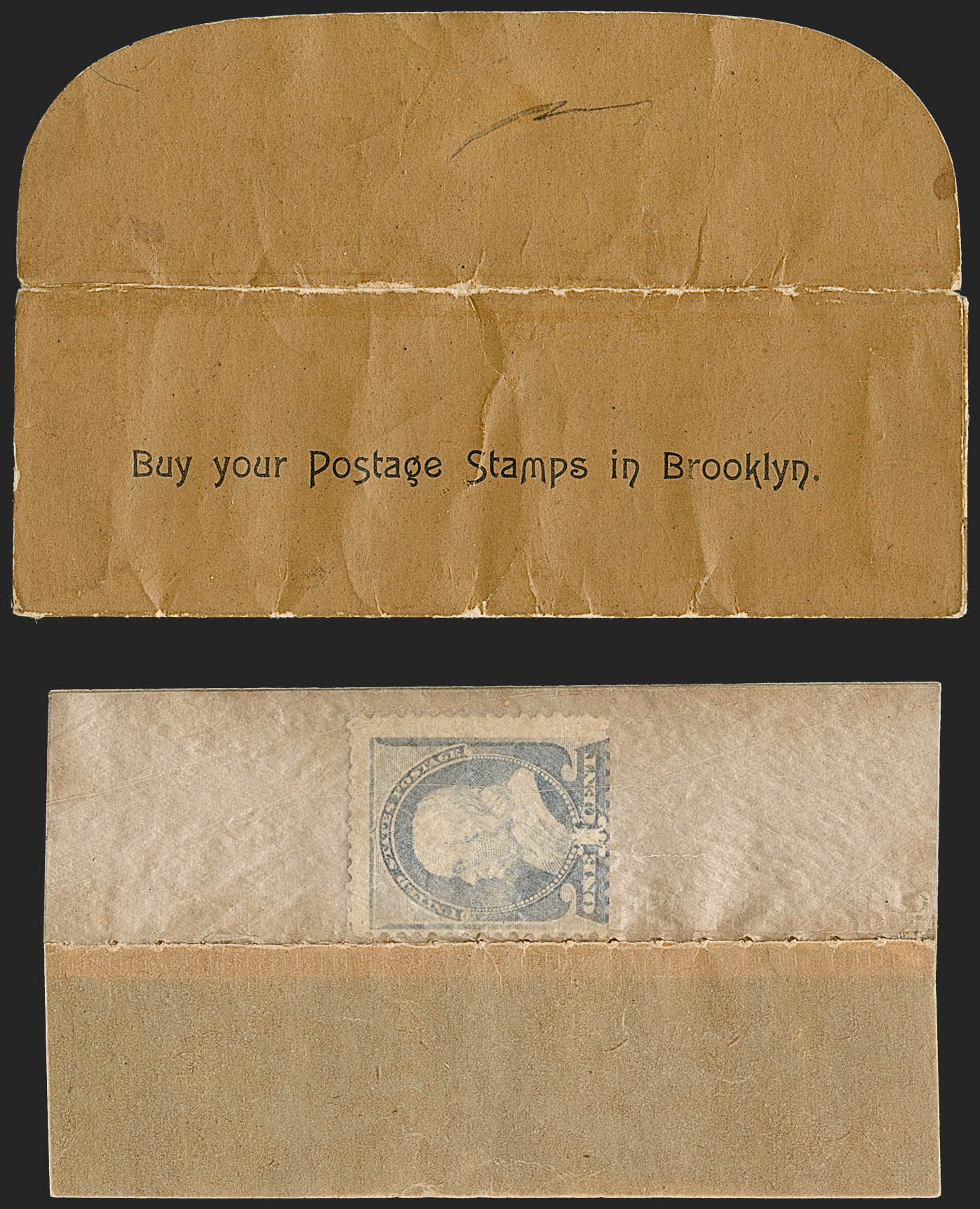 Sale no. 1217 — Lot no. 1075 — Siegel Auction Galleries