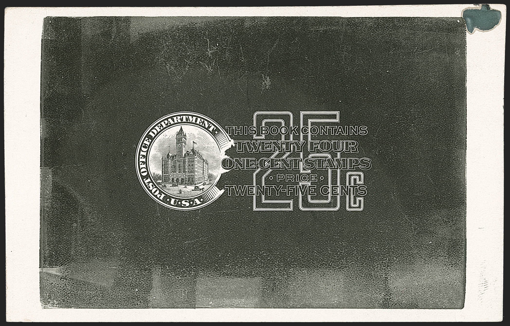 Sale no. 1217 — Lot no. 1078 — Siegel Auction Galleries