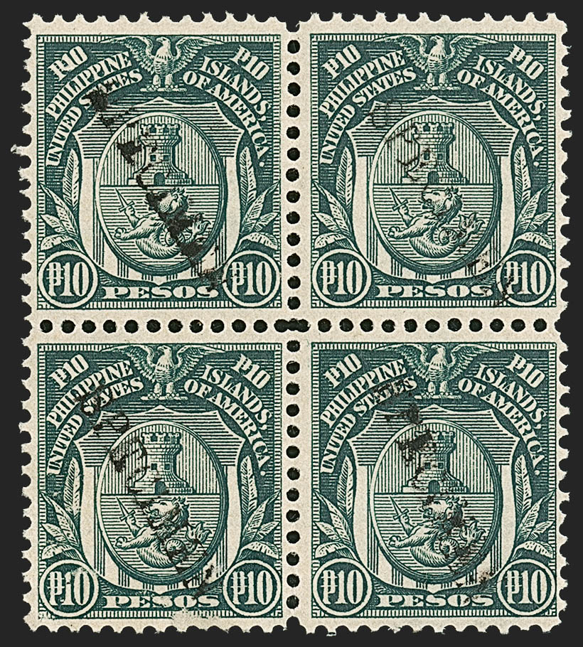 Sale no. 1217 — Lot no. 1531 — Siegel Auction Galleries