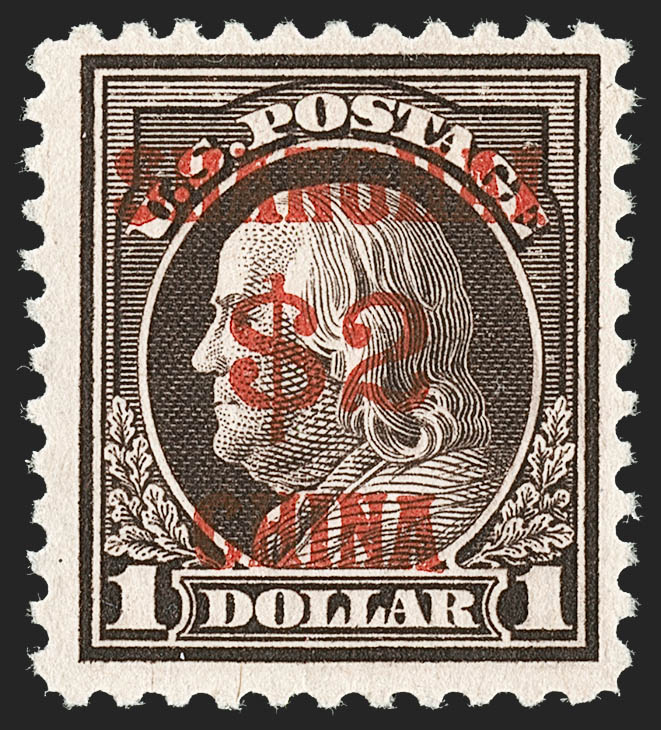 Sale no. 1217 — Lot no. 1580 — Siegel Auction Galleries