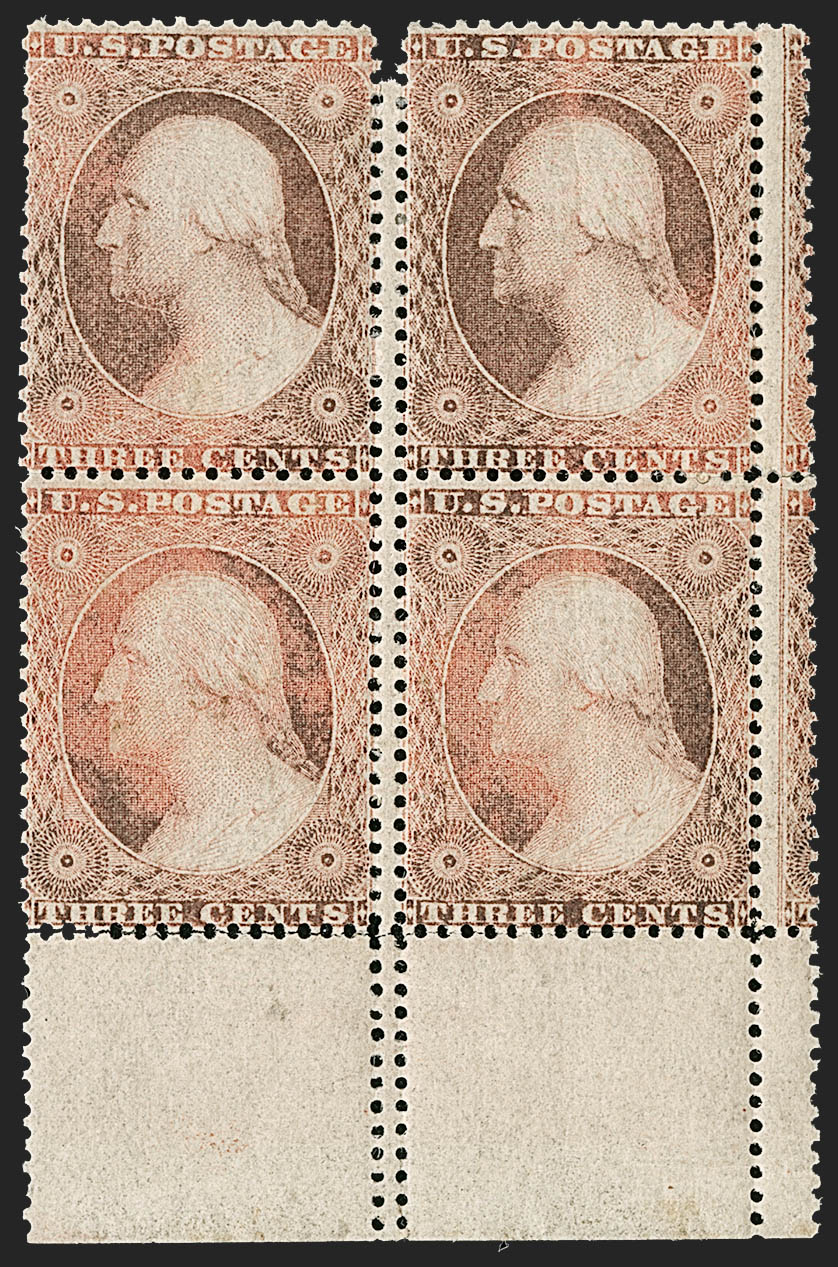 Sale no. 1217 — Lot no. 537 — Siegel Auction Galleries