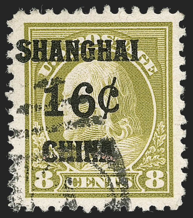 Sale no. 1219 — Lot no. 574 — Siegel Auction Galleries