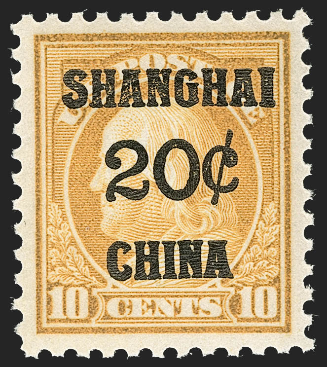 Sale no. 1219 — Lot no. 579 — Siegel Auction Galleries