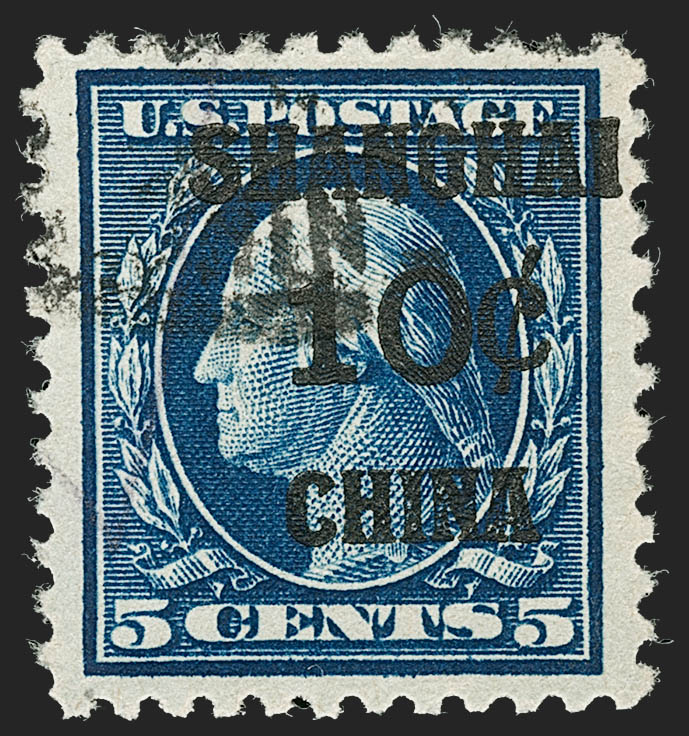 Sale no. 1221 — Lot no. 1641 — Siegel Auction Galleries