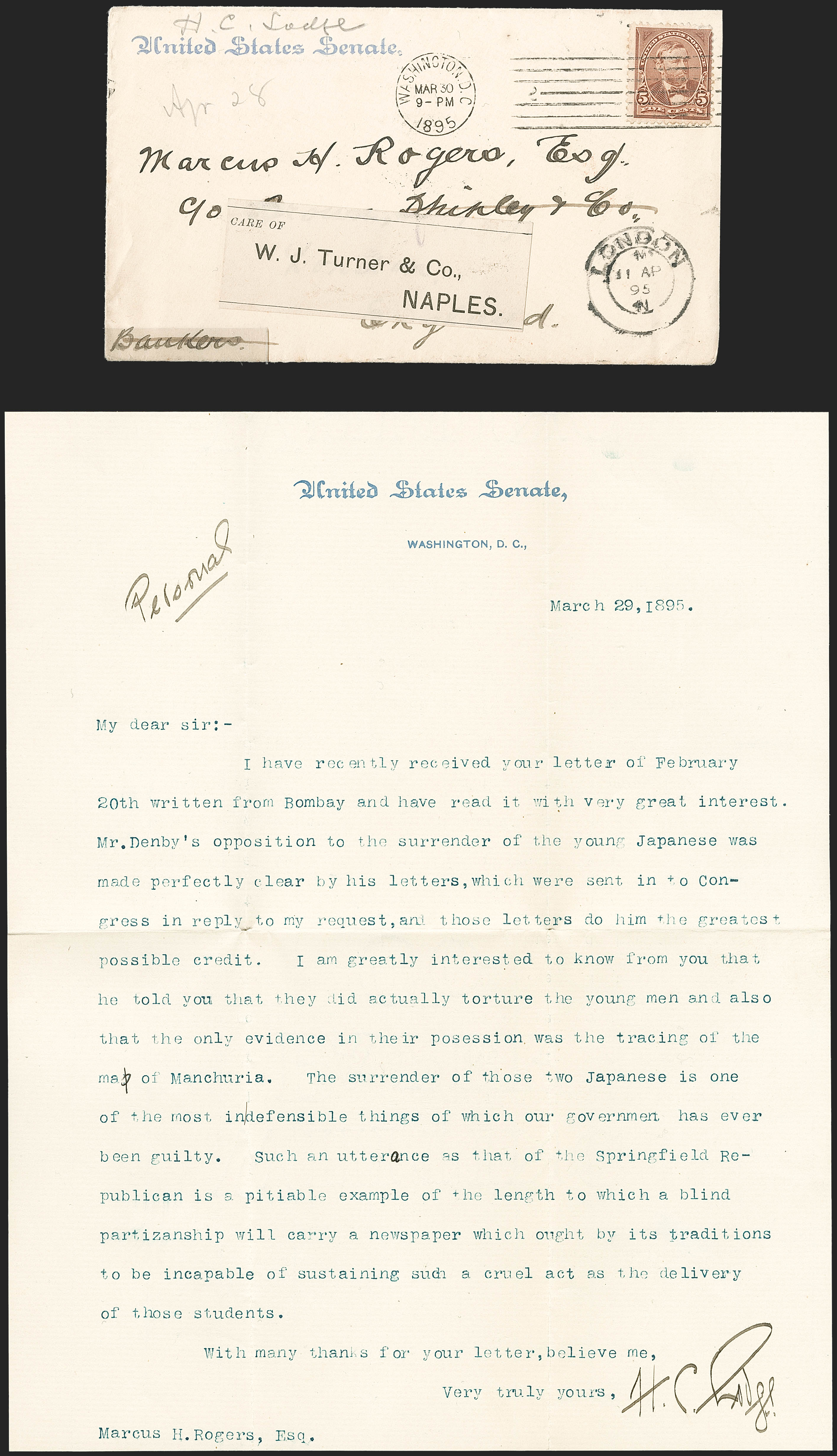 Sale no. 1223 — Lot no. 8008 — Siegel Auction Galleries