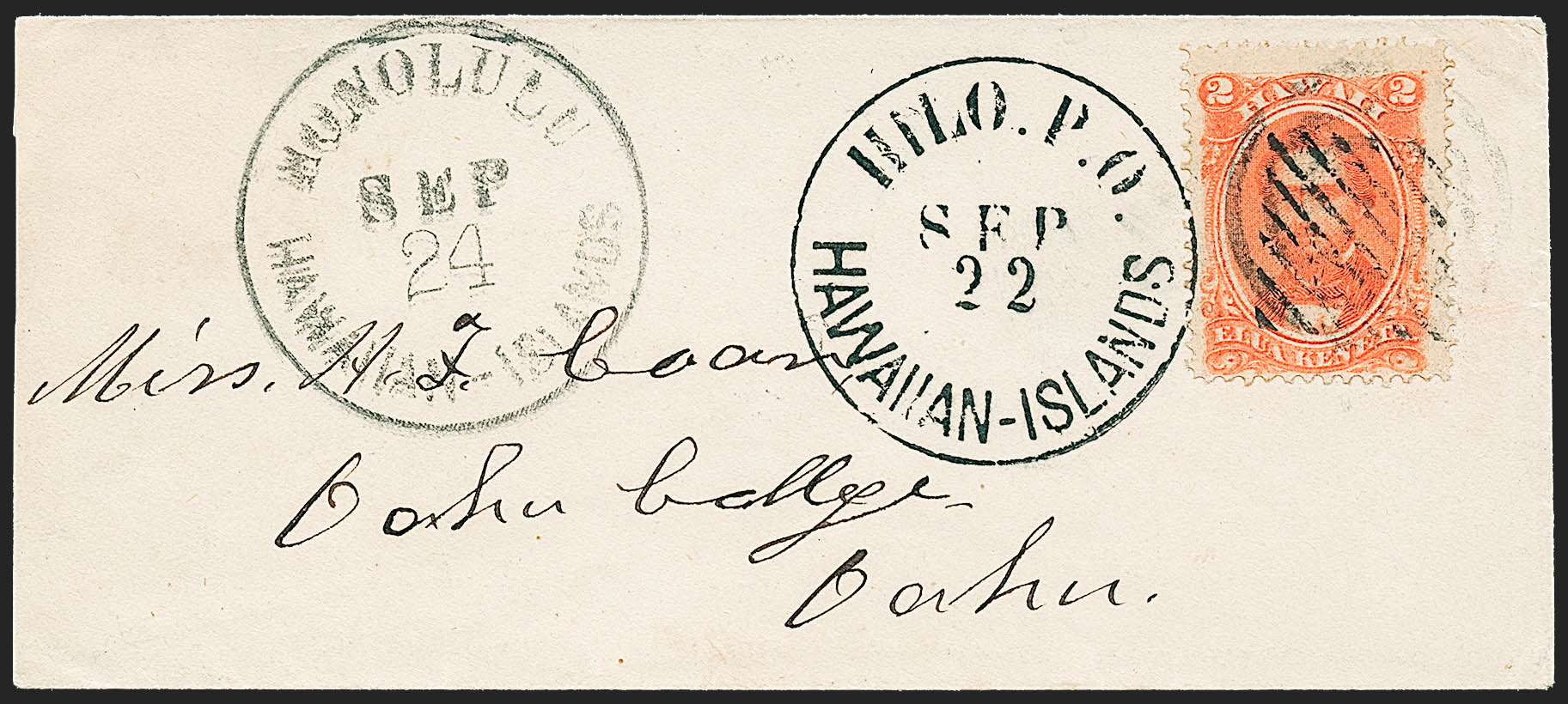 Sale no. 1223 — Lot no. 8090 — Siegel Auction Galleries