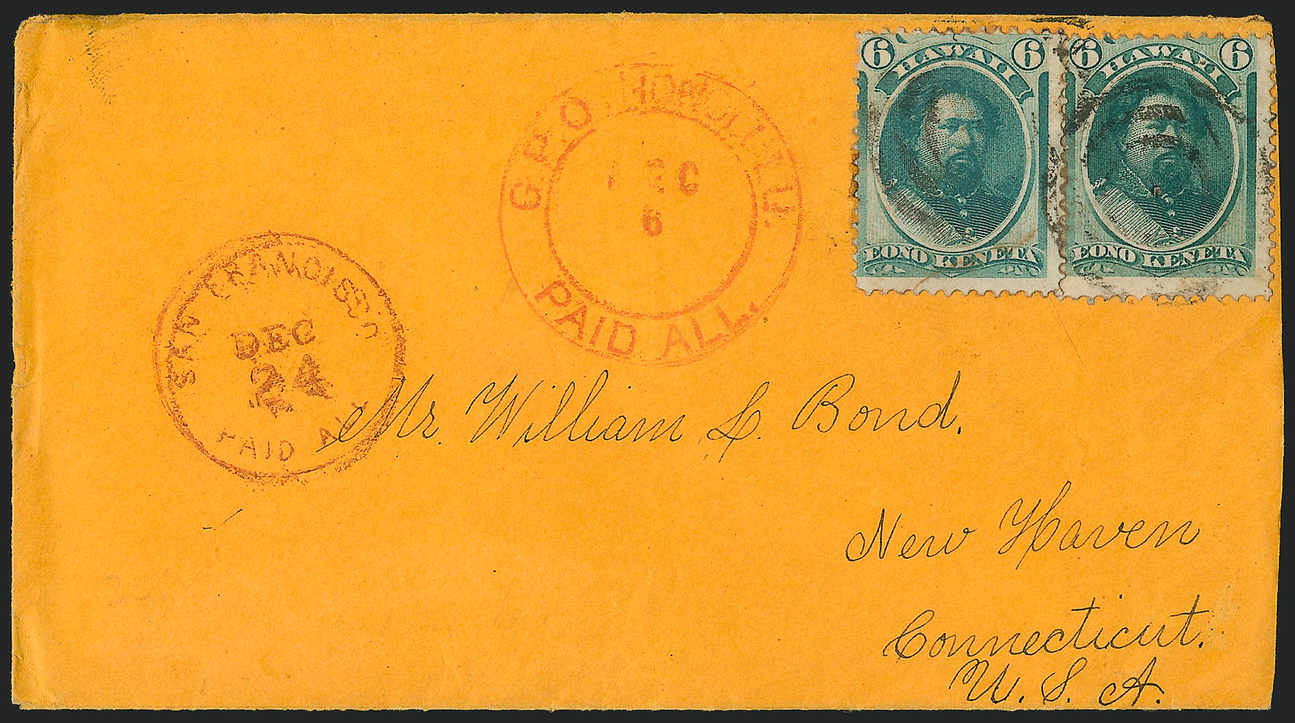 Sale no. 1223 — Lot no. 8093 — Siegel Auction Galleries