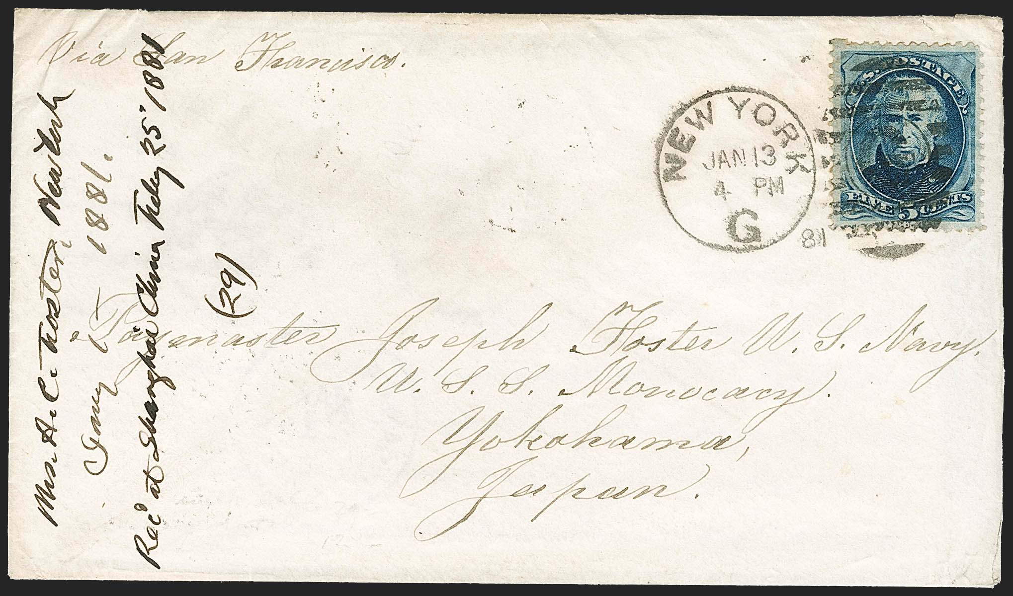 Sale no. 1223 — Lot no. 8285 — Siegel Auction Galleries