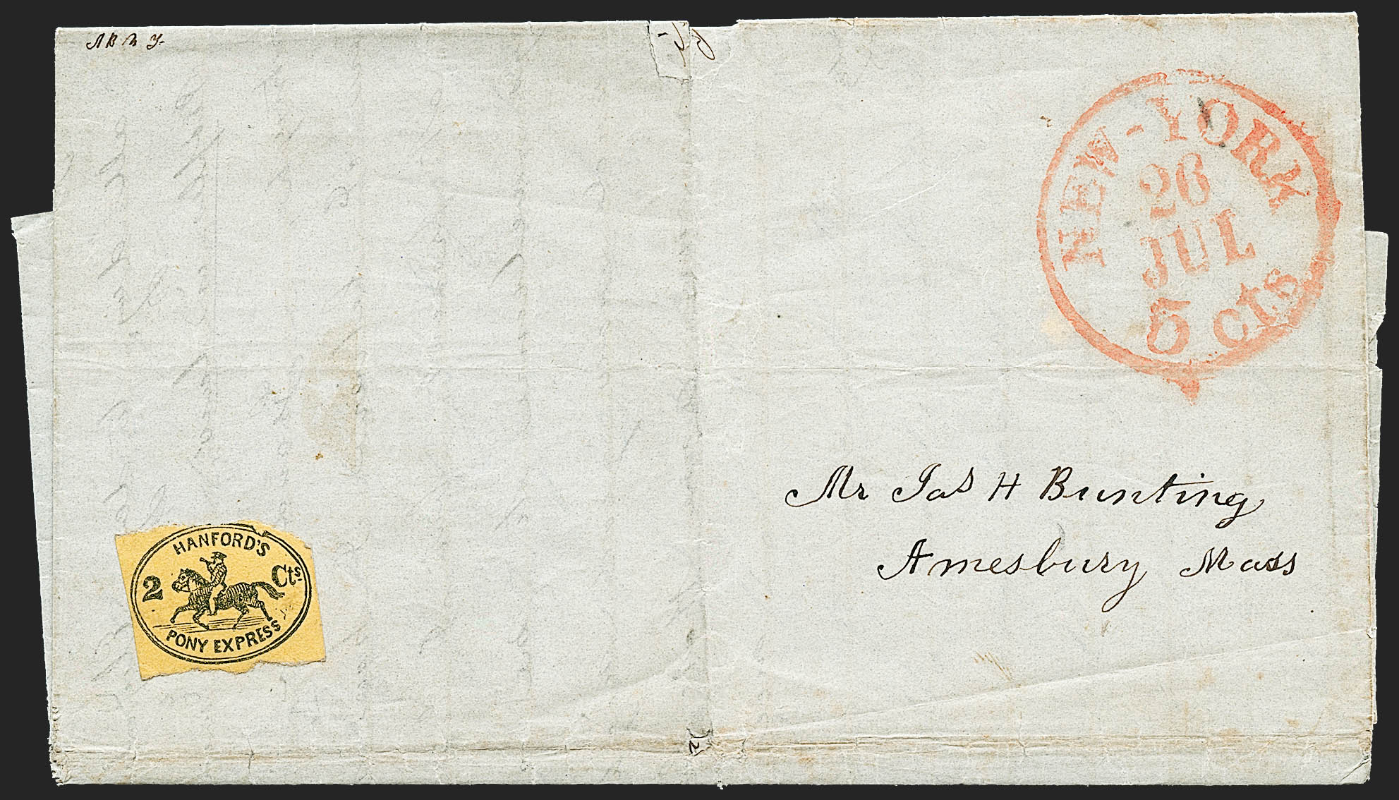 Sale no. 1223 — Lot no. 8394 — Siegel Auction Galleries