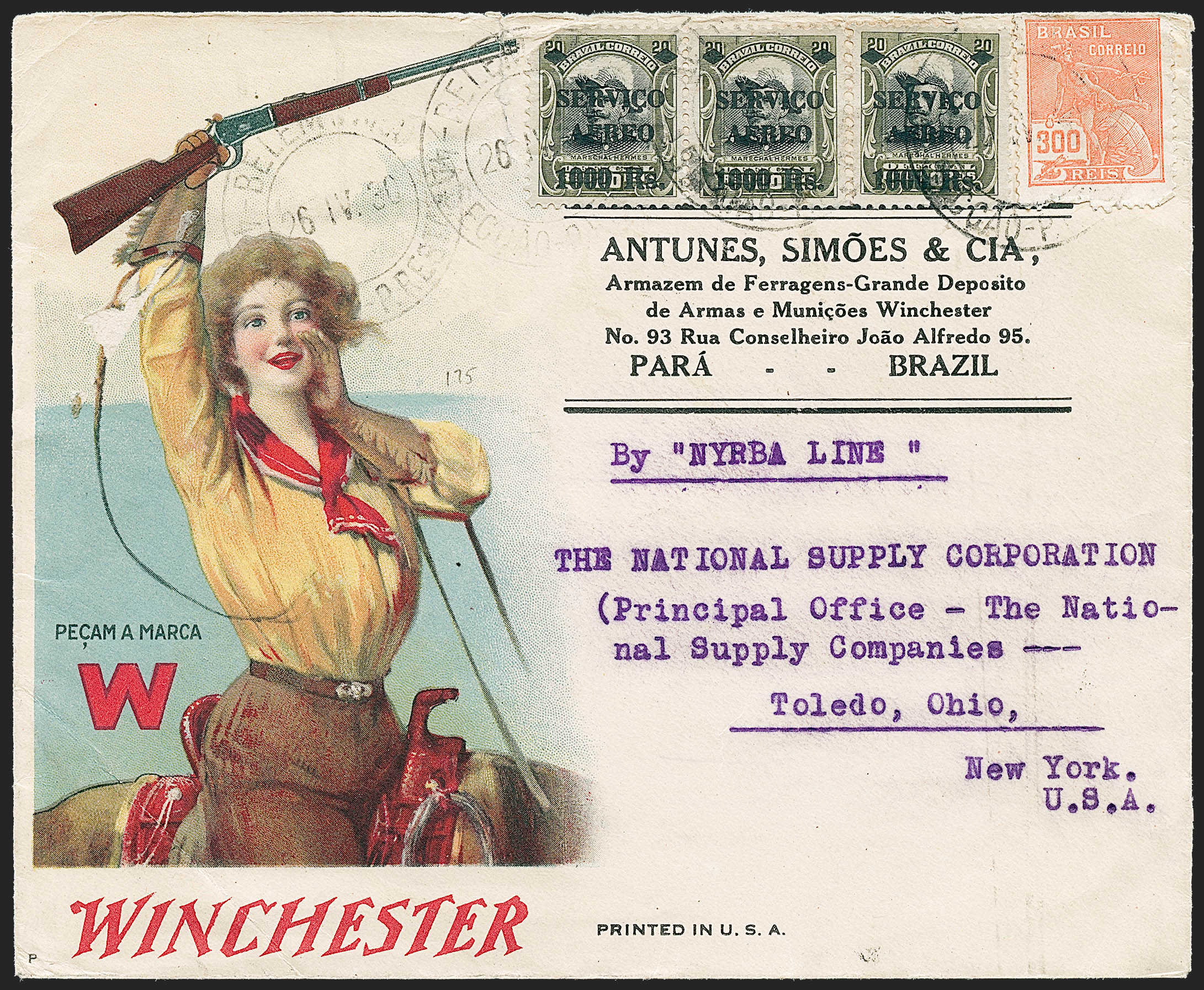 Sale no. 1223 — Lot no. 8561 — Siegel Auction Galleries