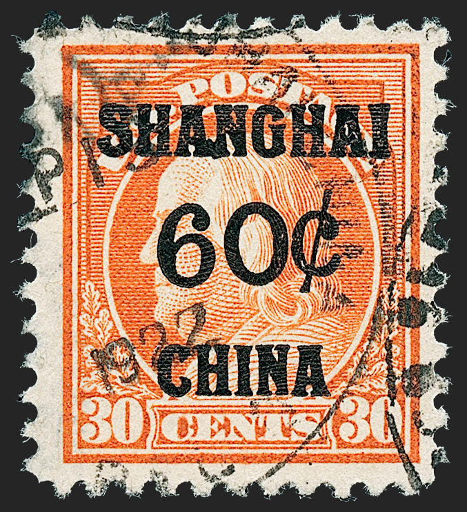 Sale no. 1227 — Lot no. 3678 — Siegel Auction Galleries