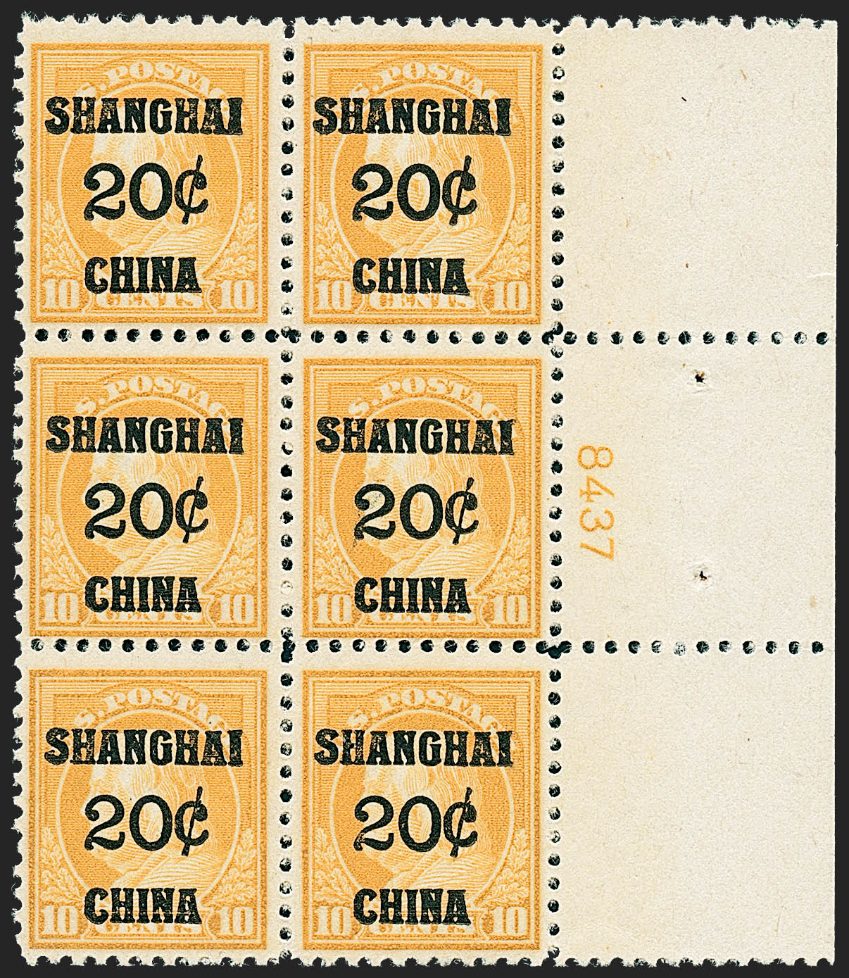 Sale no. 1227 — Lot no. 3683 — Siegel Auction Galleries