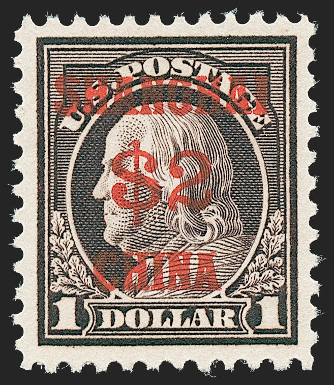 Sale no. 1227 — Lot no. 3697 — Siegel Auction Galleries