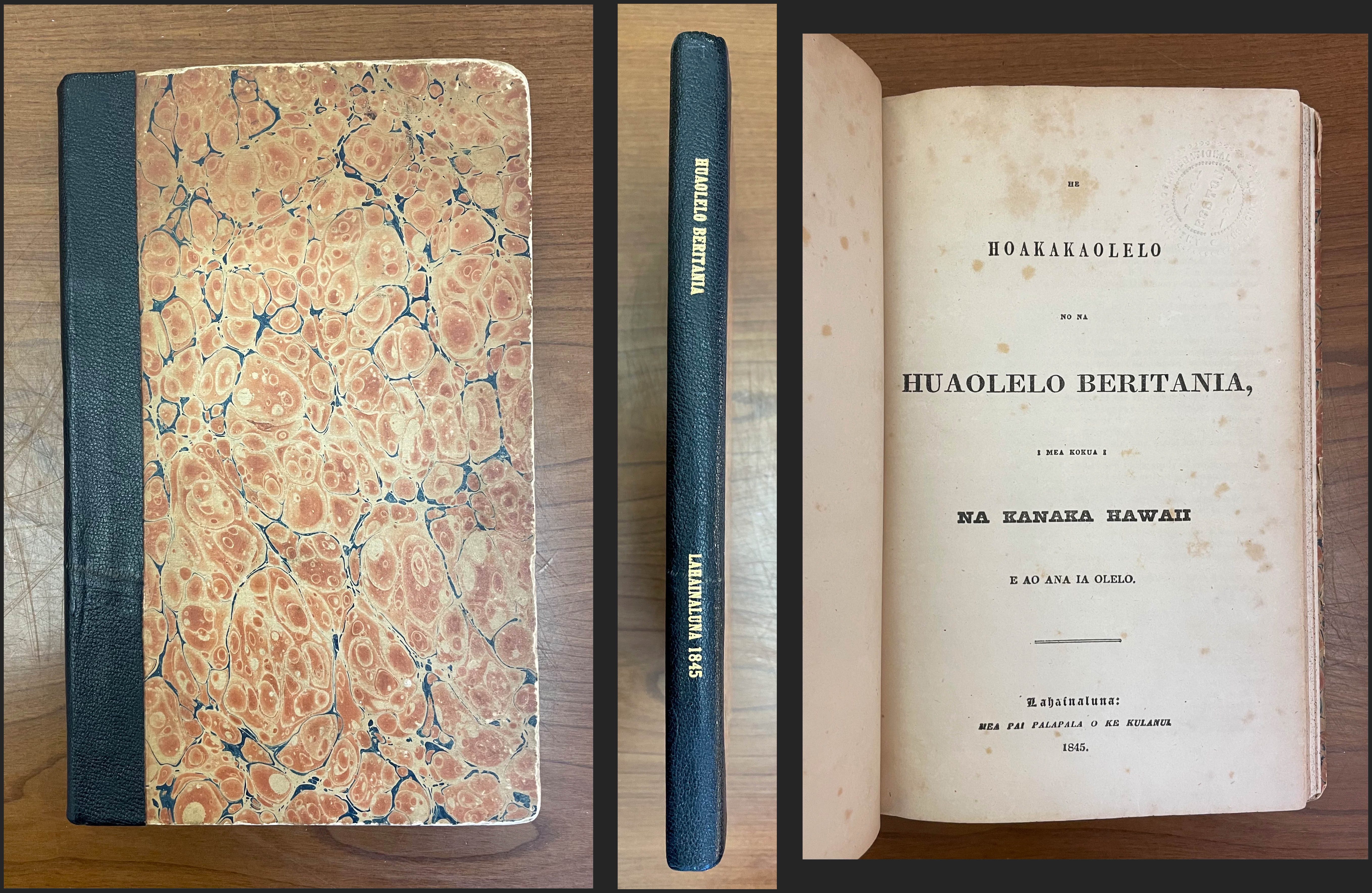 Sale no. 1230 — Lot no. 1377 — Siegel Auction Galleries