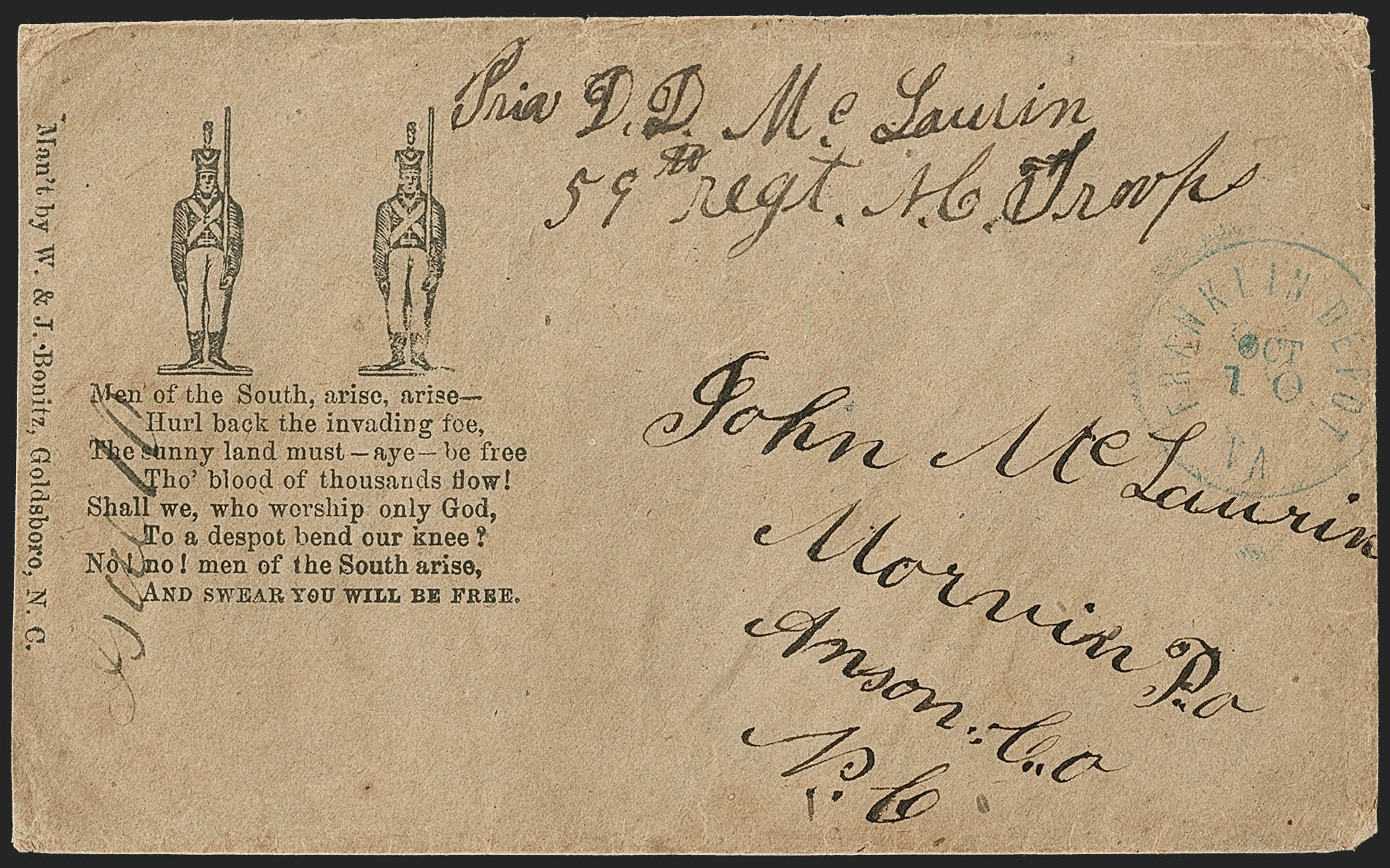 Sale no. 1230 — Lot no. 1584 — Siegel Auction Galleries