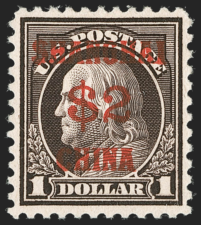 Sale no. 1230 — Lot no. 2156 — Siegel Auction Galleries