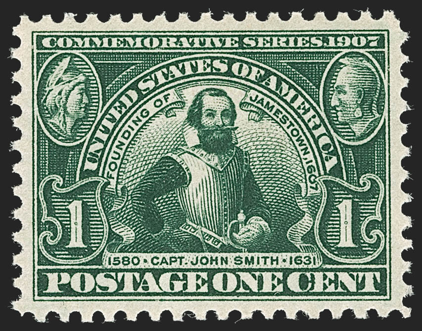 Sale no. 1231 — Lot no. 241 — Siegel Auction Galleries