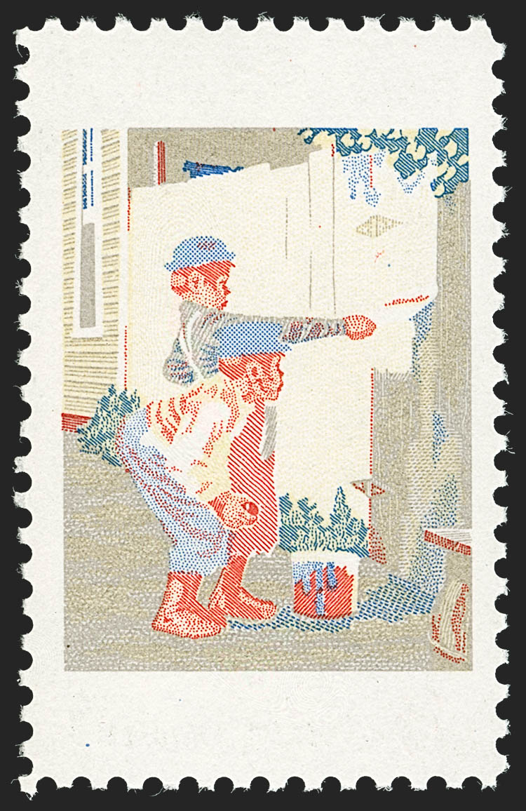 Sale no. 1231 — Lot no. 600 — Siegel Auction Galleries