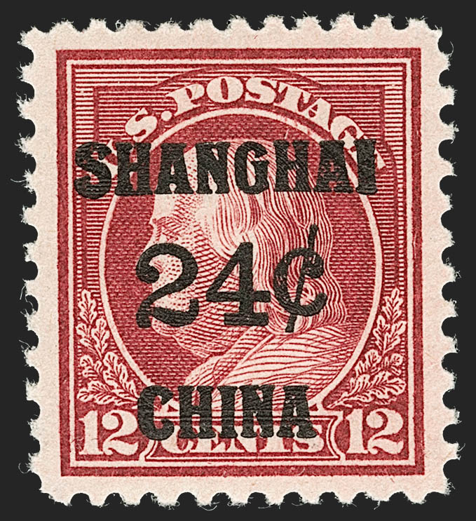 Sale no. 1231 — Lot no. 726 — Siegel Auction Galleries