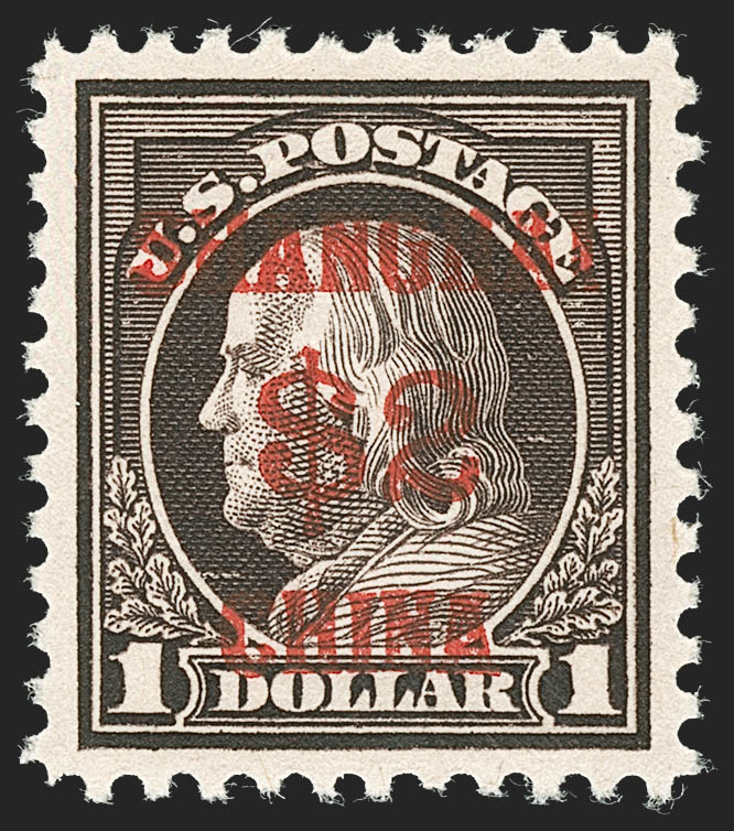 Sale no. 1231 — Lot no. 731 — Siegel Auction Galleries