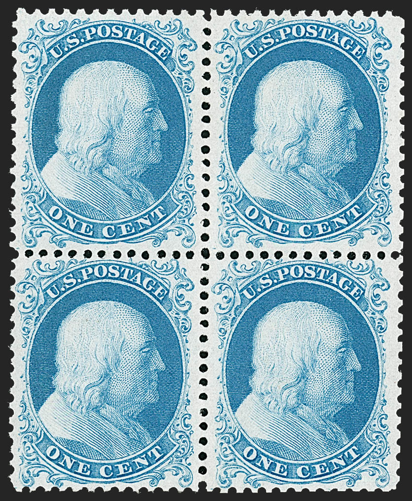 Sale no. 1239 — Lot no. 534 — Siegel Auction Galleries