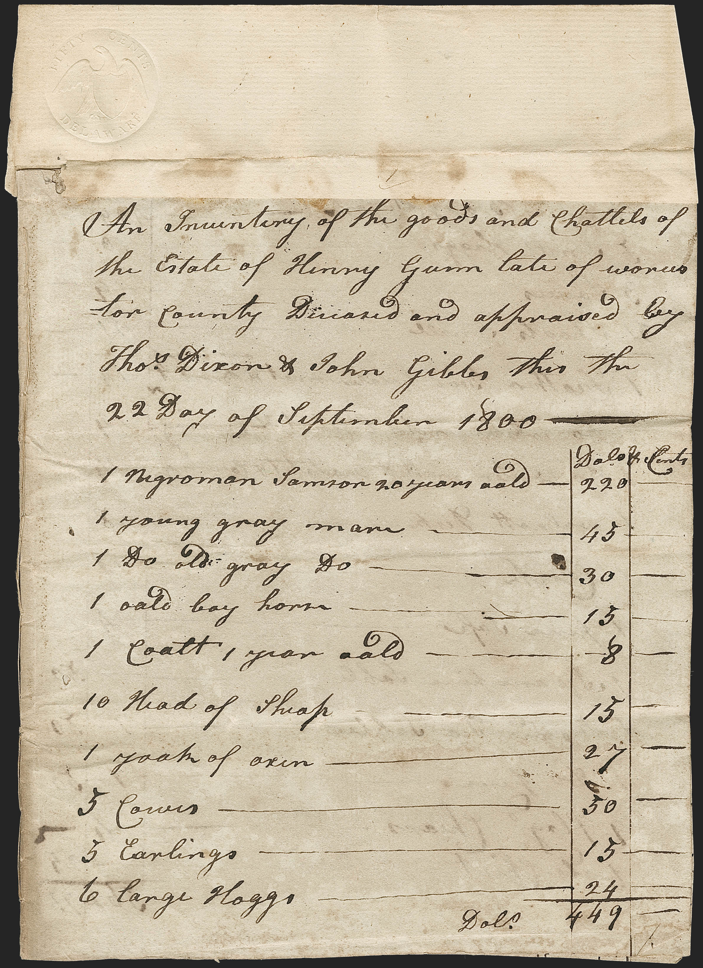 Sale no. 1240 — Lot no. 664 — Siegel Auction Galleries