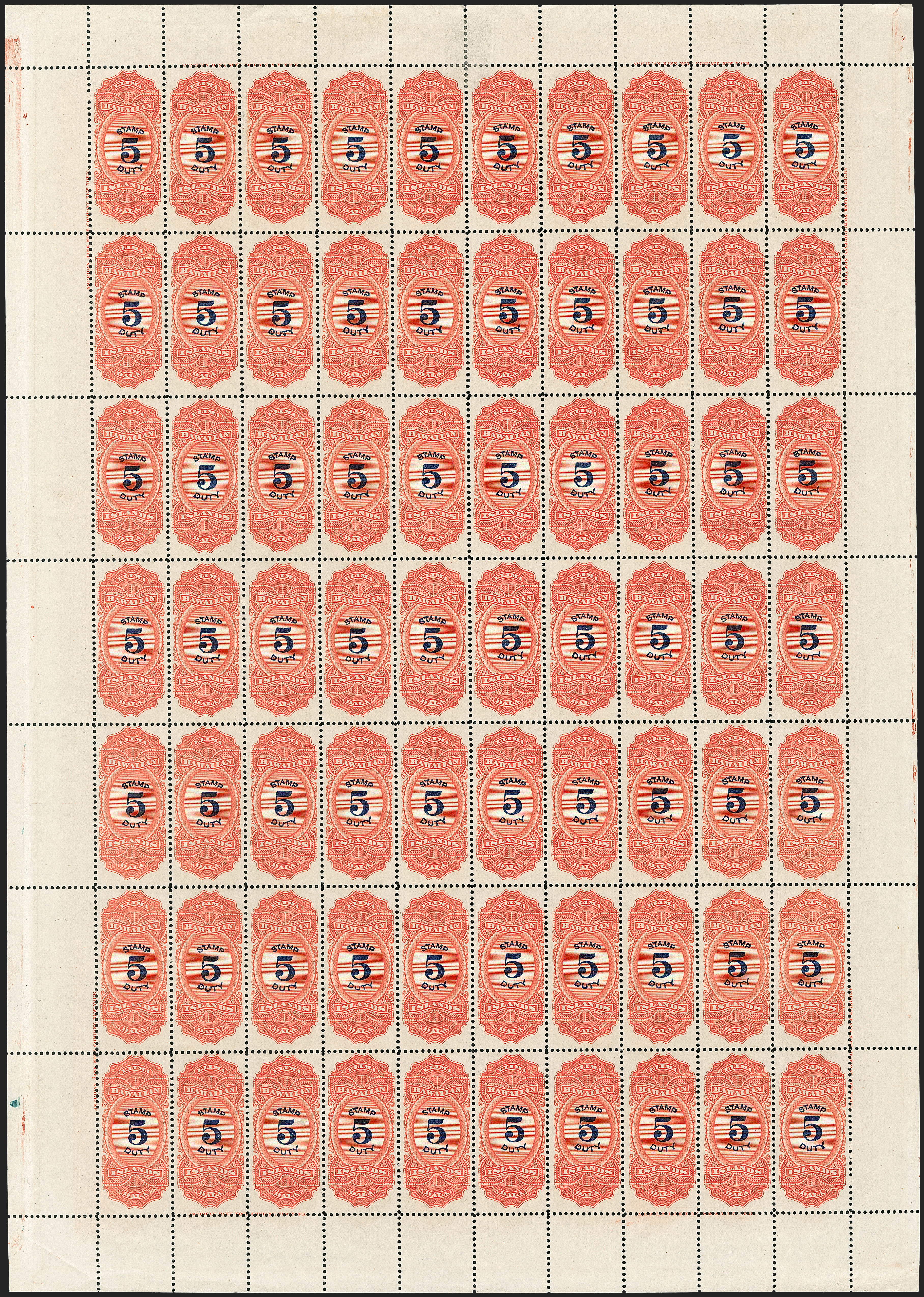 Sale no. 1240 — Lot no. 732 — Siegel Auction Galleries