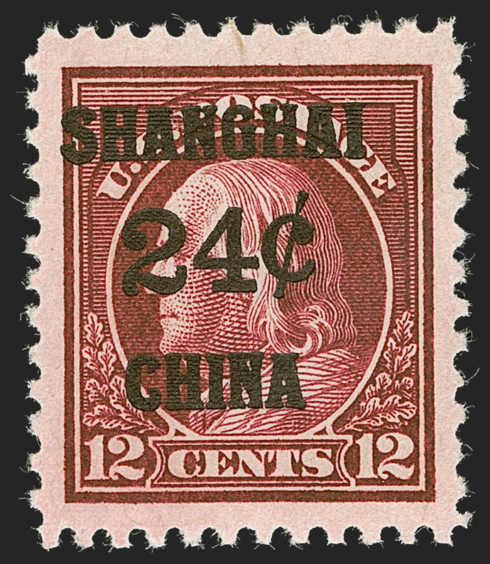 Sale no. 1245 — Lot no. 2135 — Siegel Auction Galleries