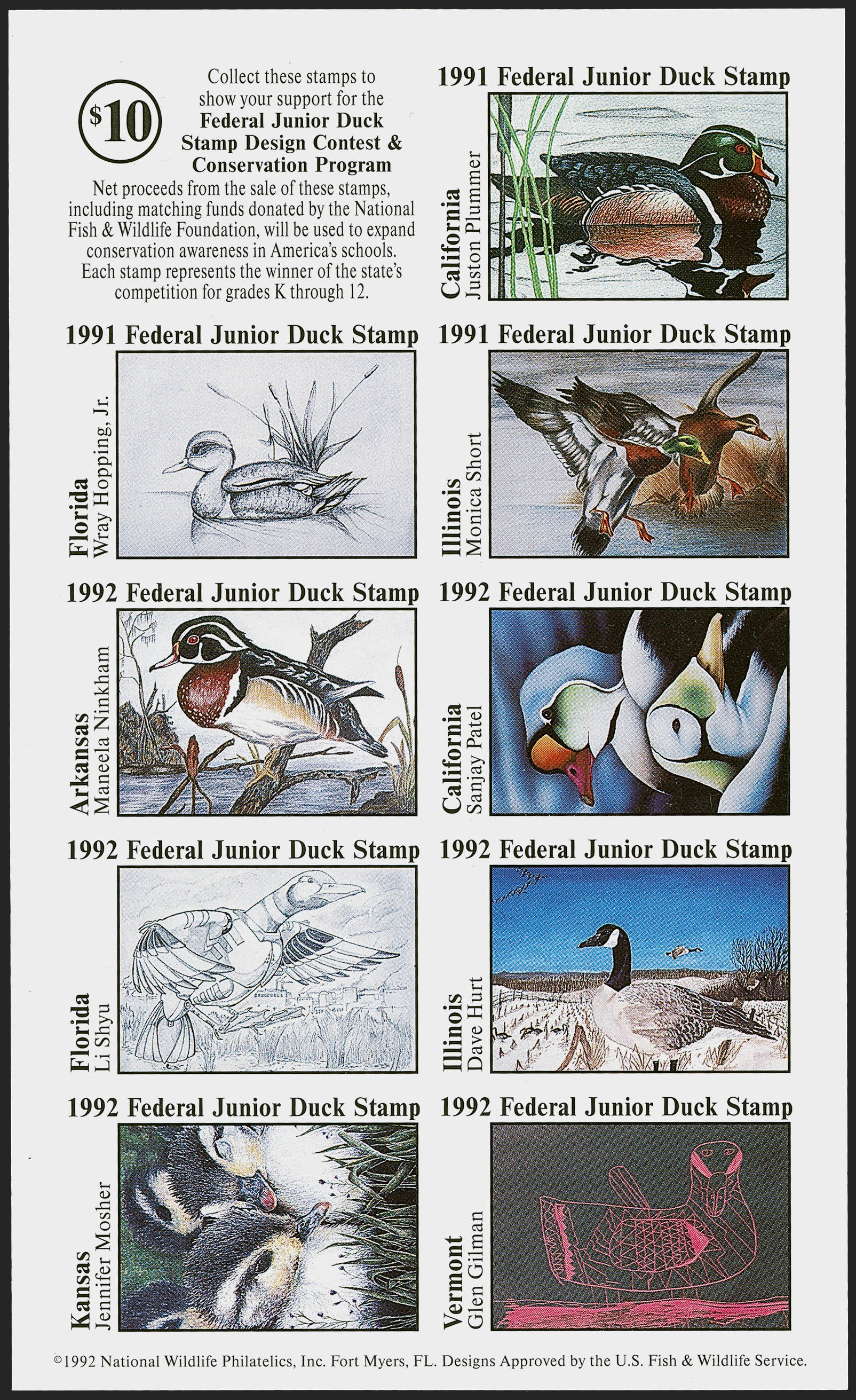 Sale no. 1245 — Lot no. 2223 — Siegel Auction Galleries