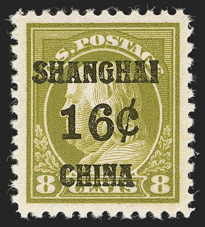 Sale no. 1247 — Lot no. 731 — Siegel Auction Galleries