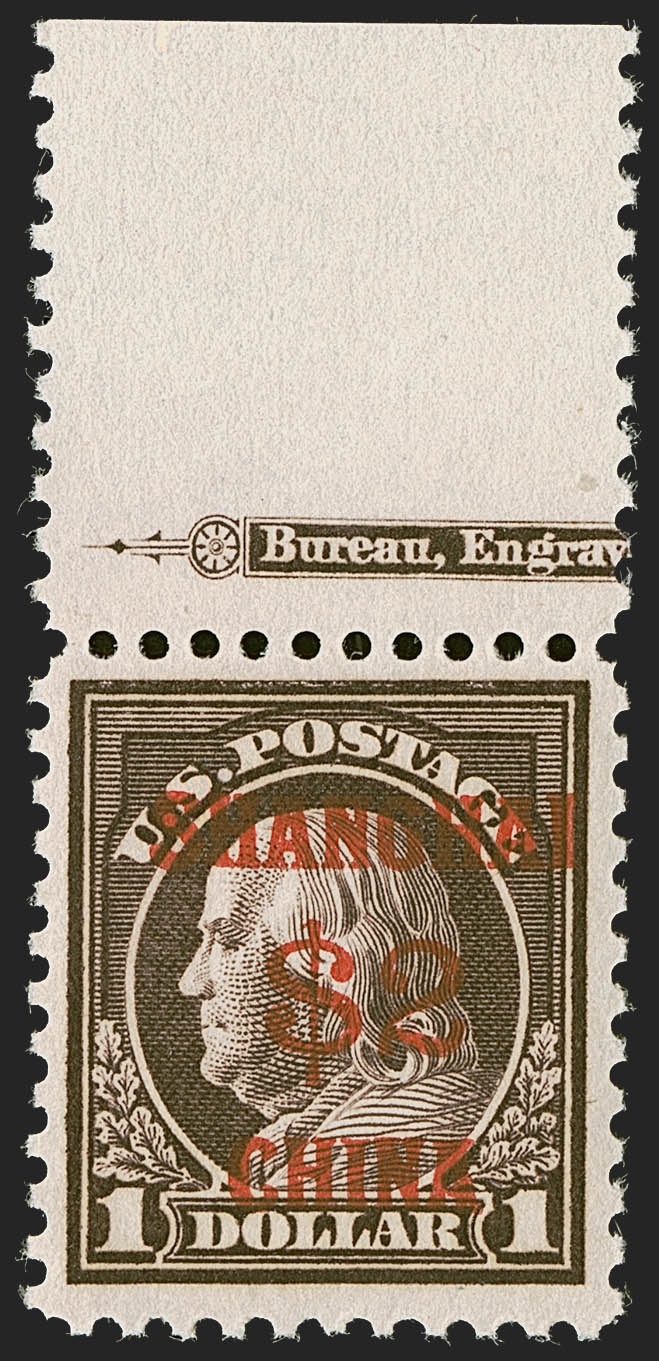 Sale no. 1247 — Lot no. 738 — Siegel Auction Galleries