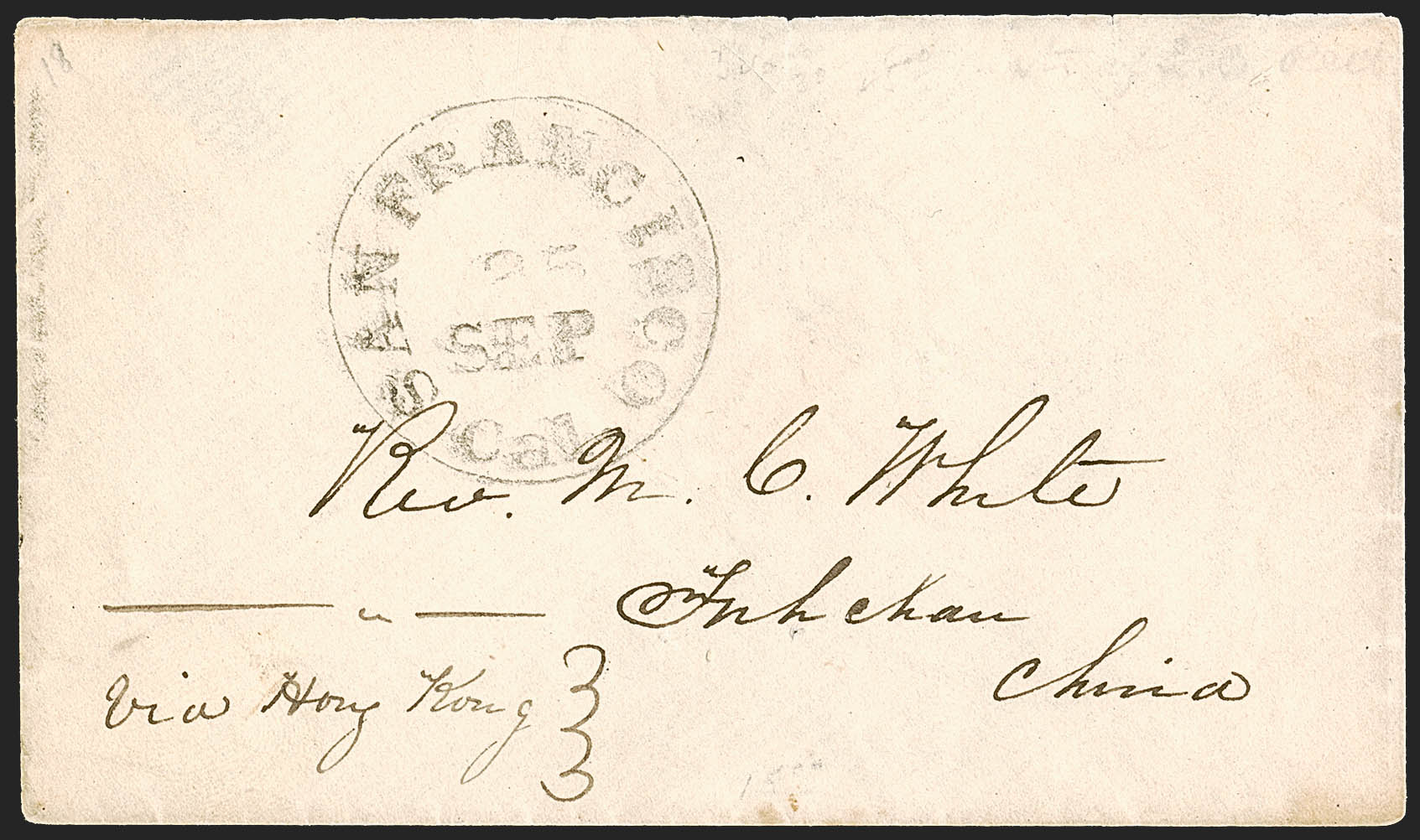 Sale no. 1248 — Lot no. 2001 — Siegel Auction Galleries