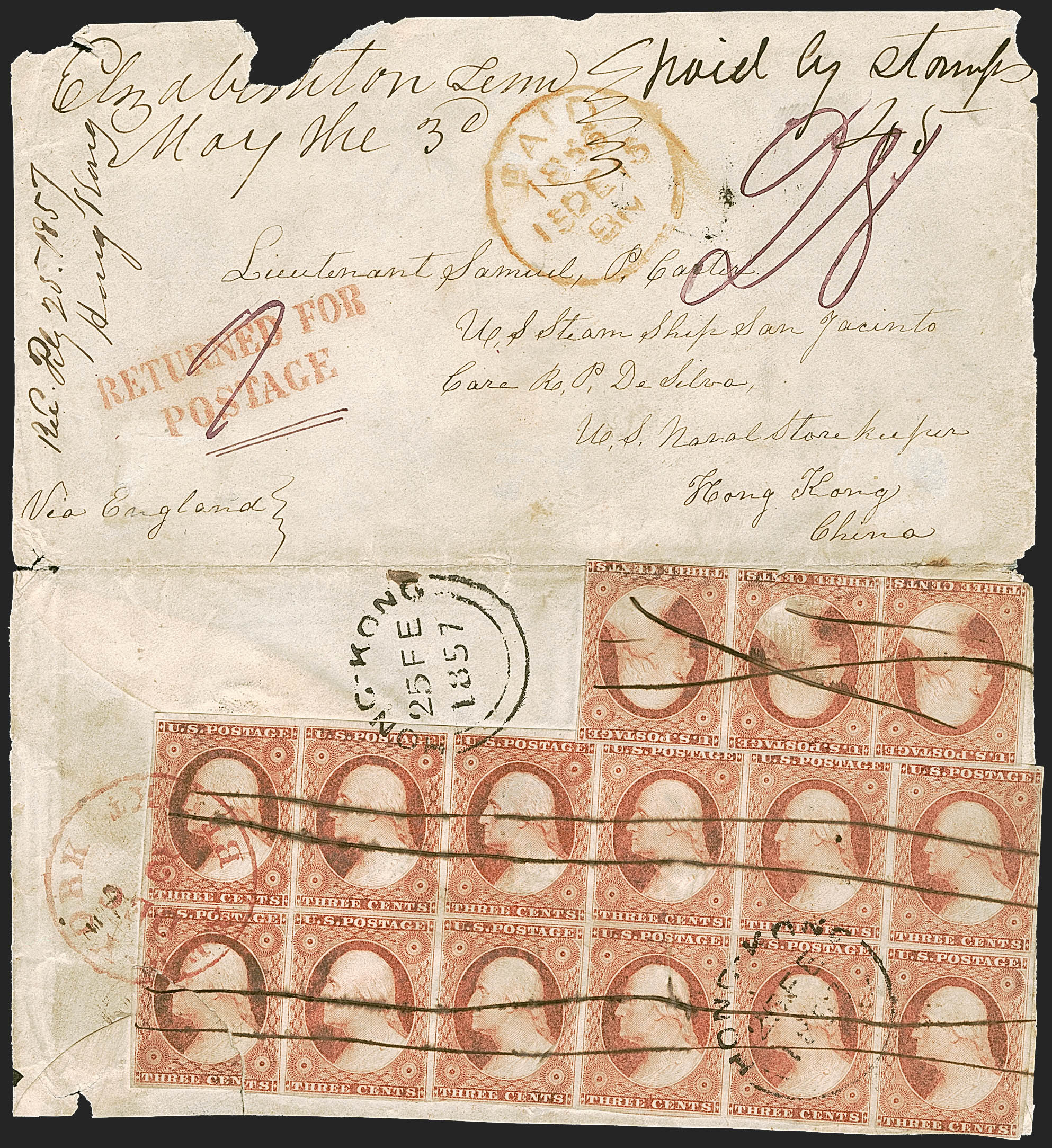 Sale no. 1248 — Lot no. 2004 — Siegel Auction Galleries