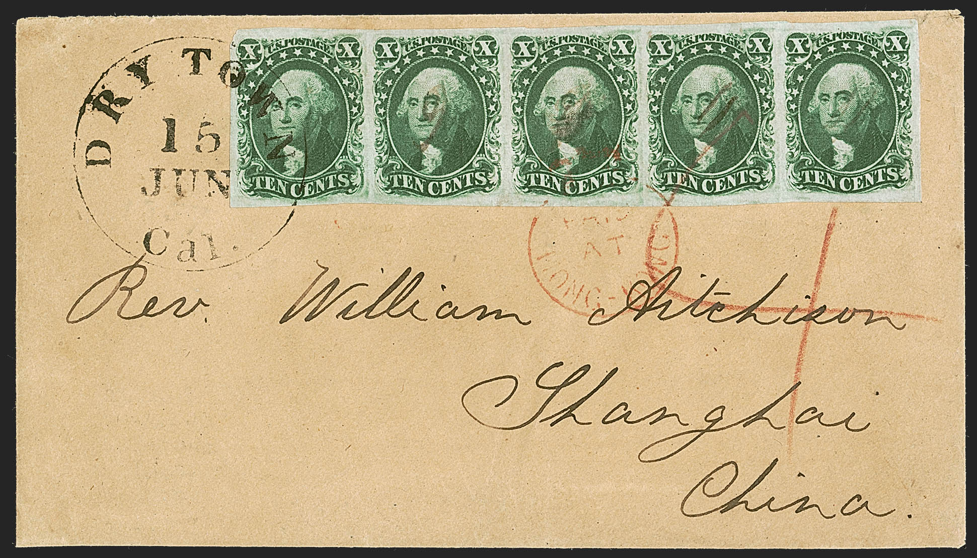 Sale no. 1248 — Lot no. 2008 — Siegel Auction Galleries