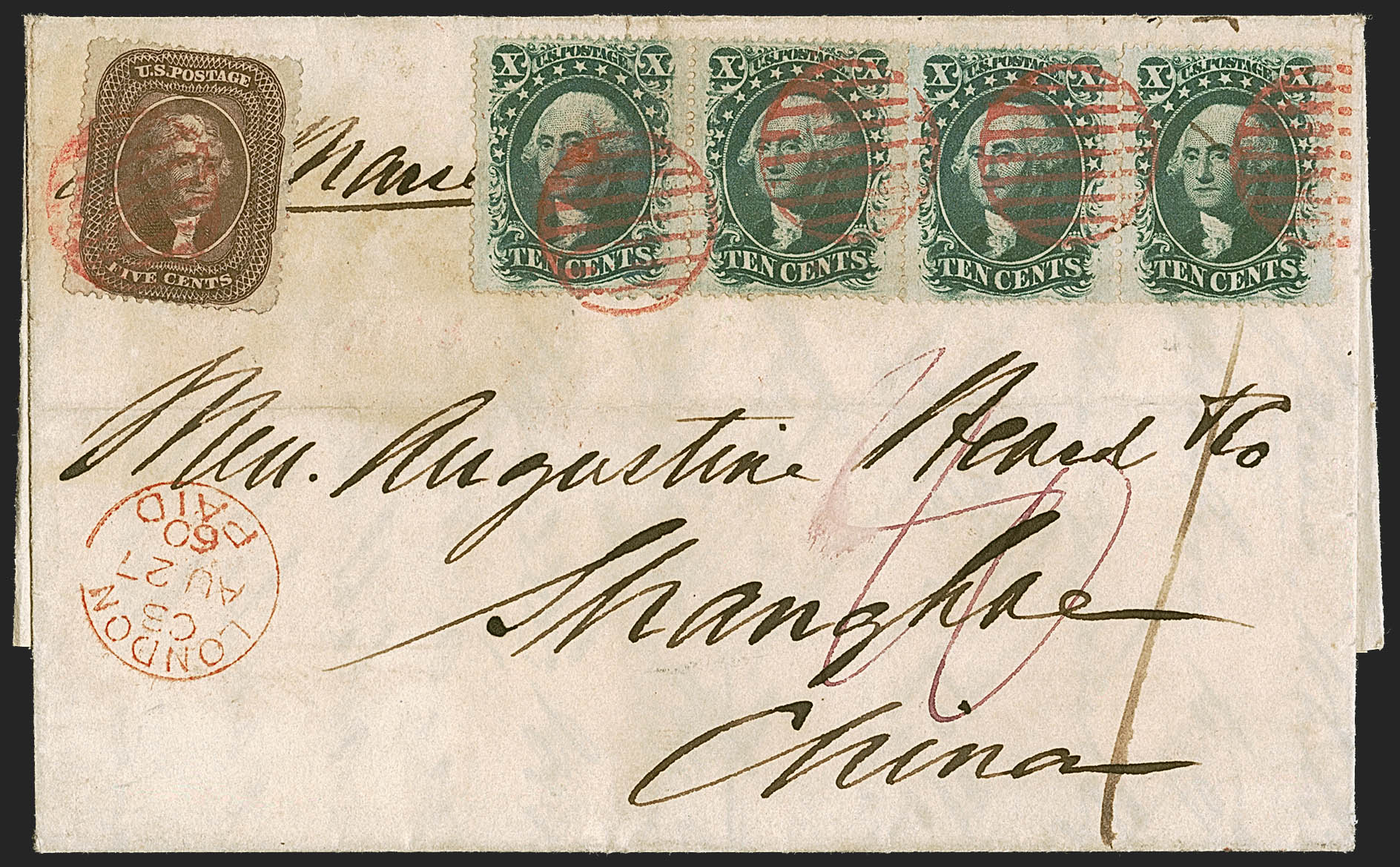 Sale no. 1248 — Lot no. 2012 — Siegel Auction Galleries