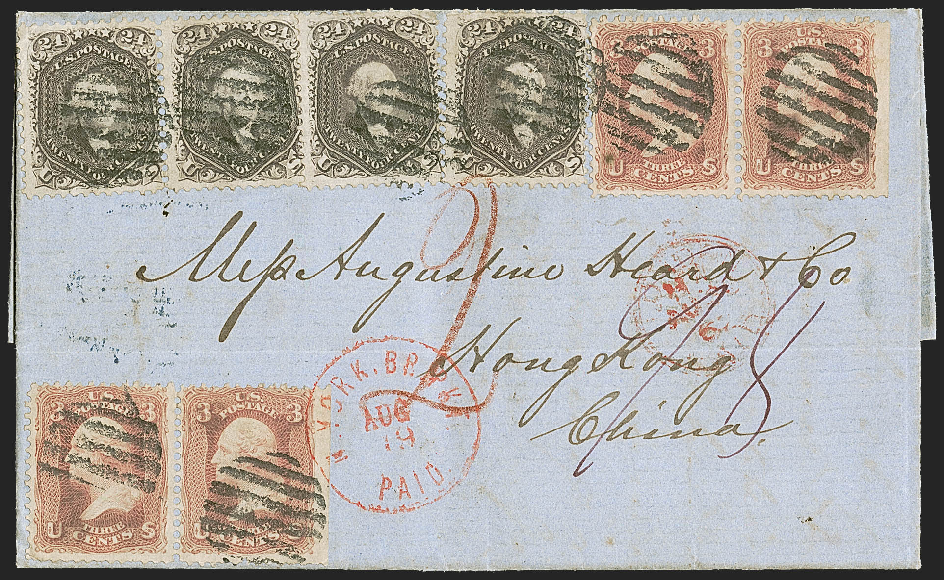 Sale no. 1248 — Lot no. 2017 — Siegel Auction Galleries