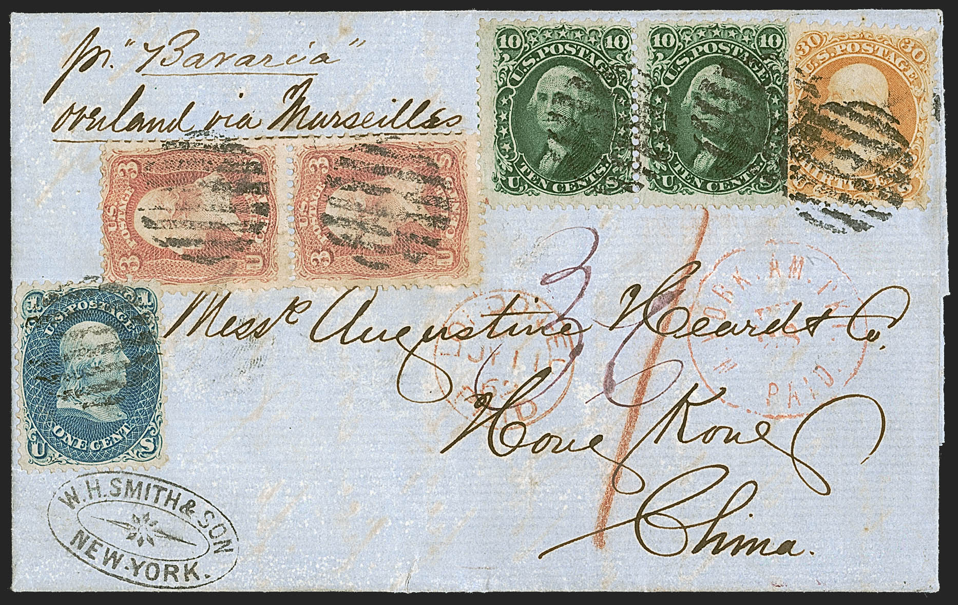 Sale no. 1248 — Lot no. 2018 — Siegel Auction Galleries