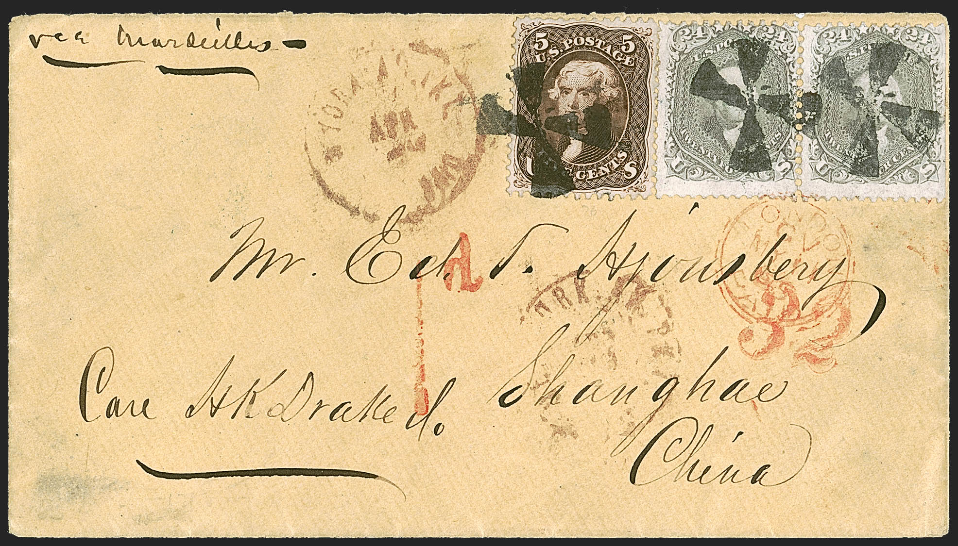 Sale no. 1248 — Lot no. 2025 — Siegel Auction Galleries