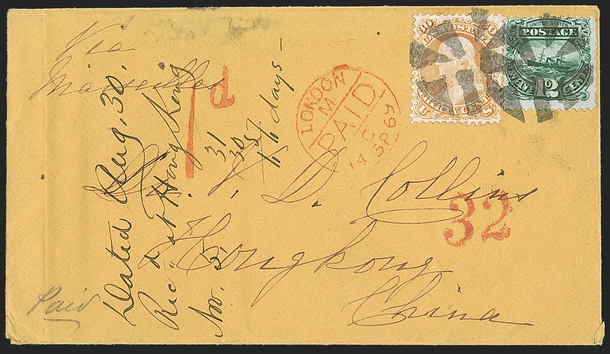 Sale no. 1248 — Lot no. 2033 — Siegel Auction Galleries