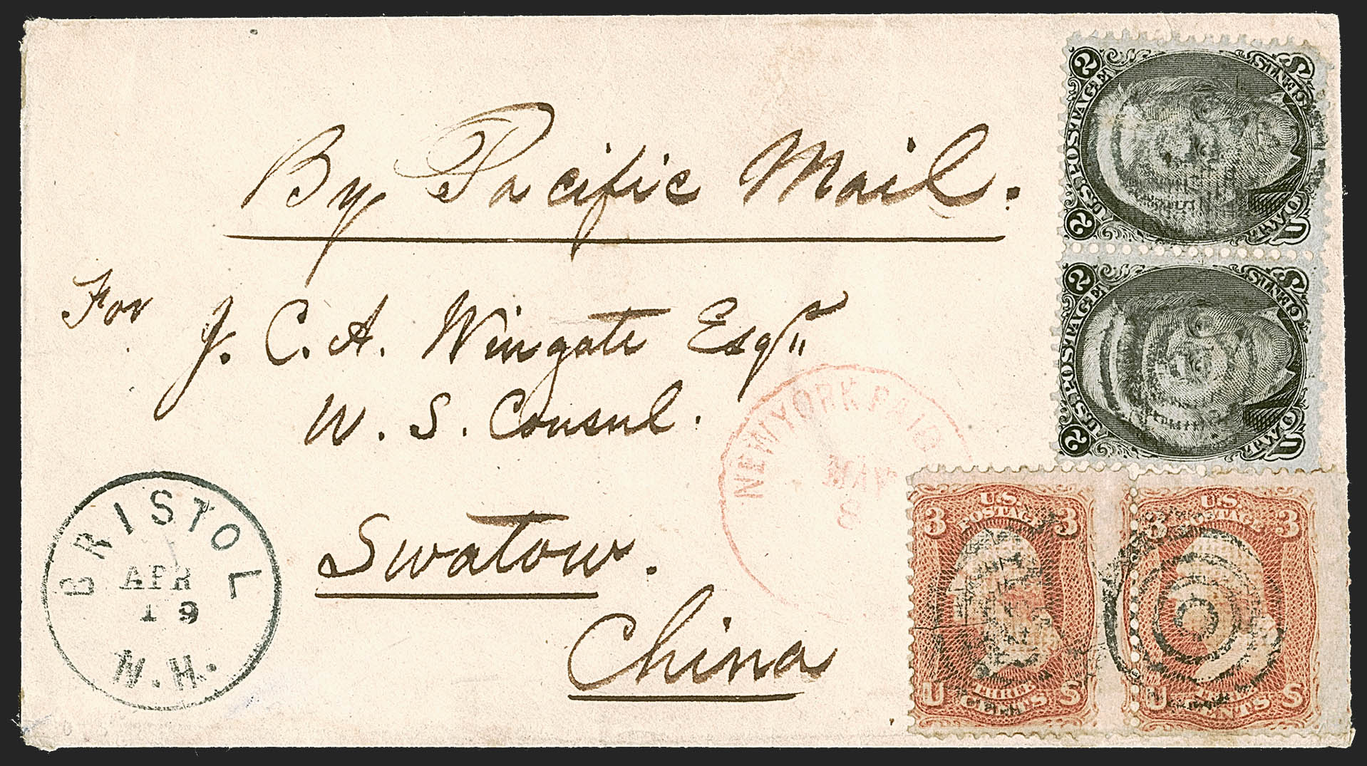 Sale no. 1248 — Lot no. 2038 — Siegel Auction Galleries