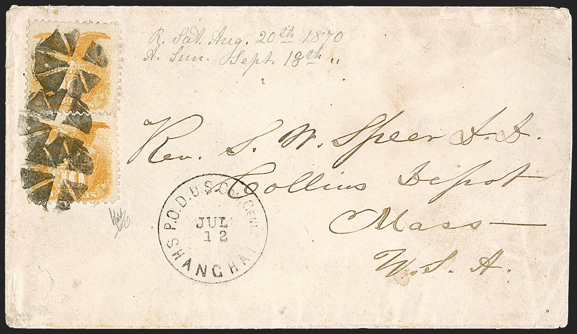 Sale no. 1248 — Lot no. 2049 — Siegel Auction Galleries