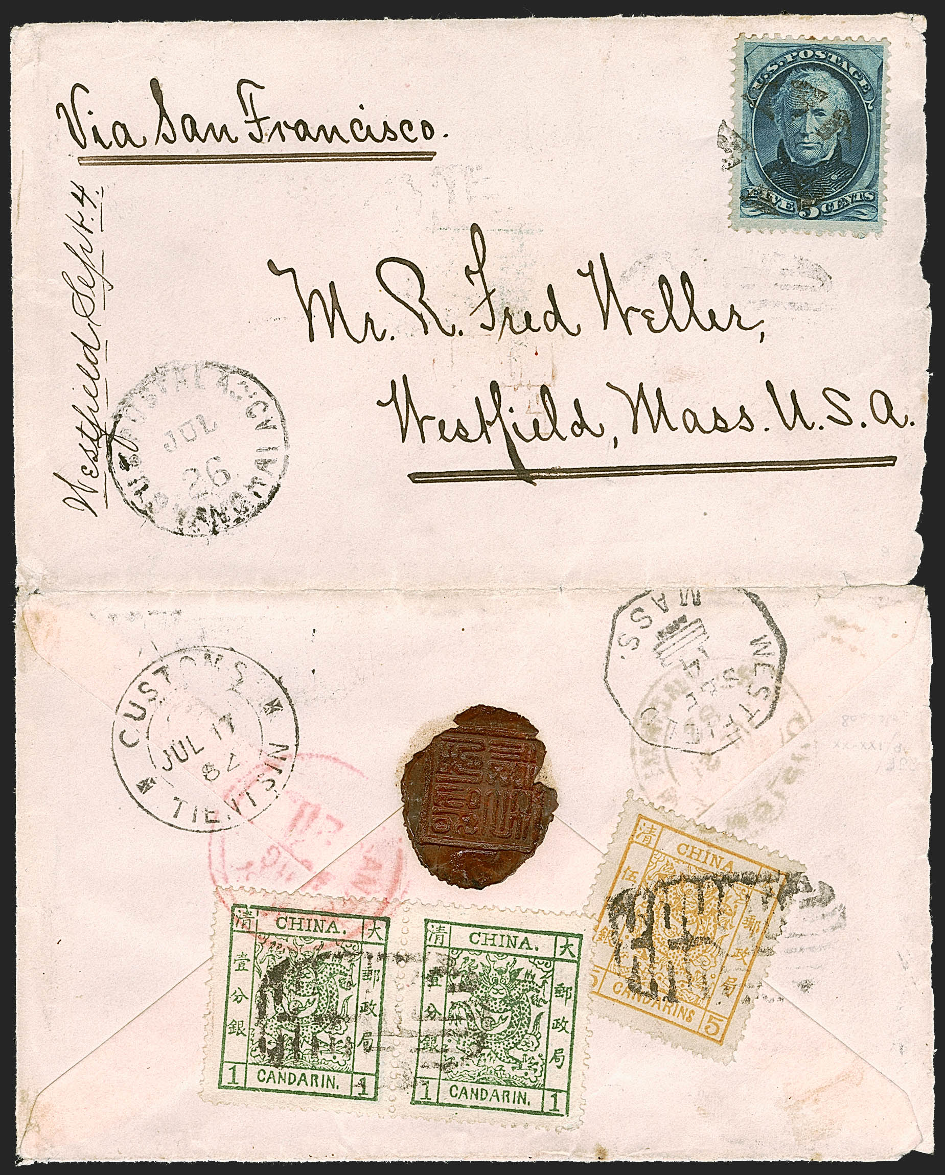 Sale no. 1248 — Lot no. 2052 — Siegel Auction Galleries